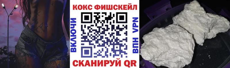 KRAKEN ССЫЛКА Менделеевск Кокаин Перу