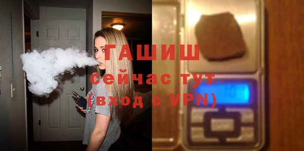 дистиллят марихуана Армянск