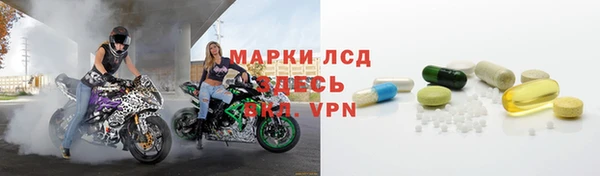 герыч Аркадак