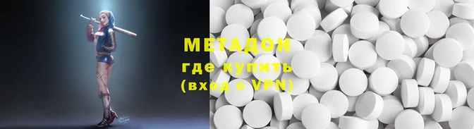 стафф Алзамай