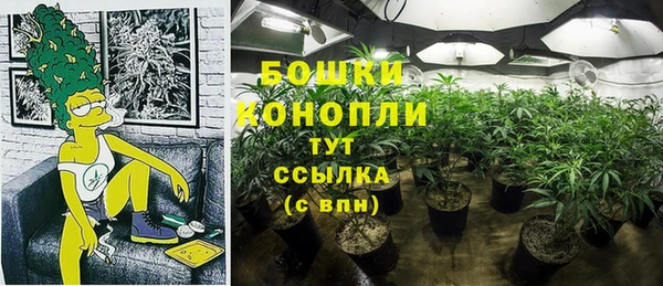 герыч Аркадак