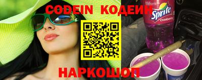 мефедрон мука Донецк