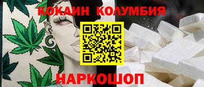 мескалин Дубна
