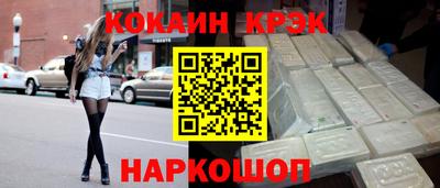 мескалин Дубна