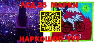 мескалин Дубна