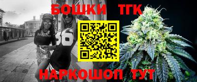 мефедрон мука Донецк