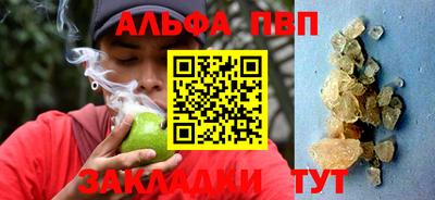 мефедрон мука Донецк