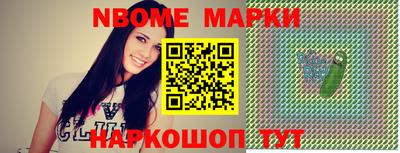 мефедрон мука Донецк