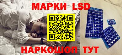 мефедрон мука Донецк