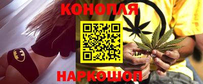 молекула духа Донской