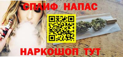 молекула духа Донской