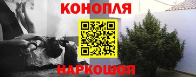 мефедрон мука Донецк