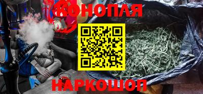 мефедрон мука Донецк