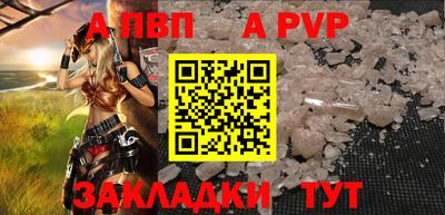 мескалин Дубна