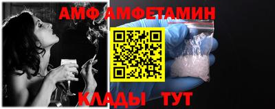 твердый Чапаевск