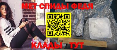 мескалин Дубна