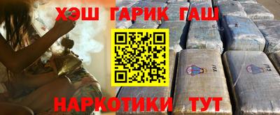 мефедрон мука Донецк