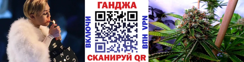 Бошки марихуана MAZAR Менделеевск